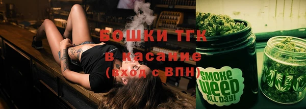мяу мяу мука Беломорск