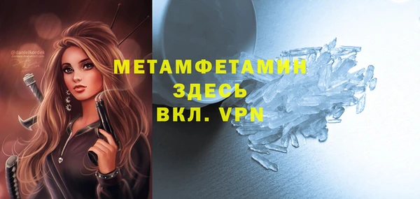 mix Белокуриха