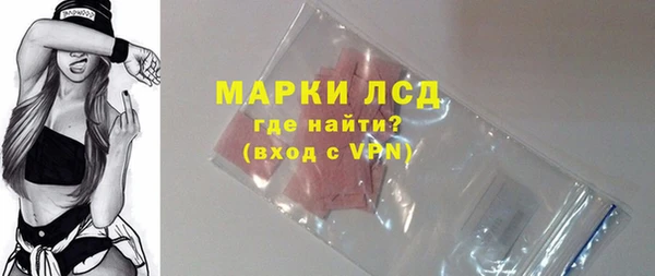 mix Белокуриха