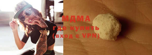 mix Белокуриха