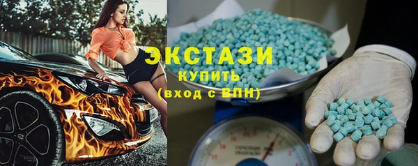 дистиллят марихуана Белоозёрский