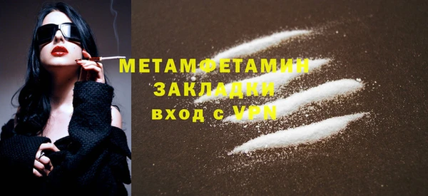 mix Белокуриха