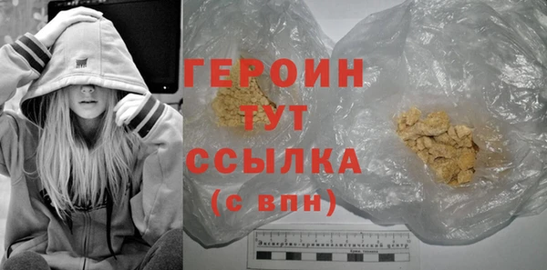 мяу мяу мука Беломорск