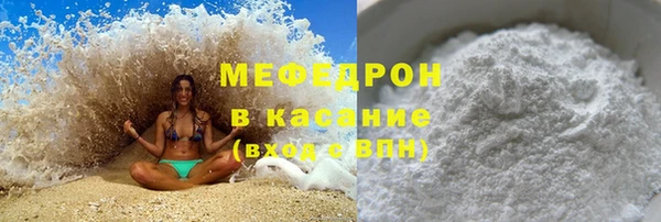 дистиллят марихуана Белоозёрский