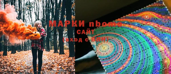 mix Белокуриха