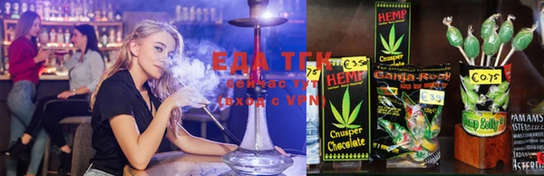 mix Белокуриха