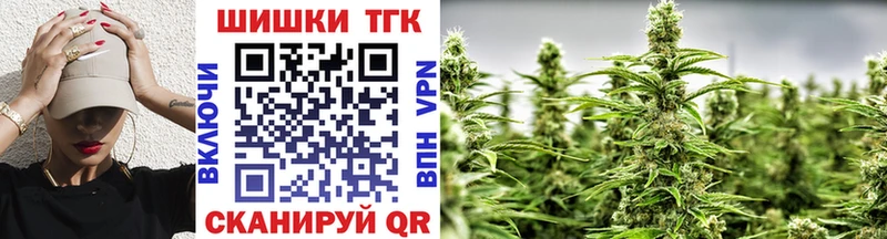 Каннабис конопля  мега как войти  Невель  наркотики 